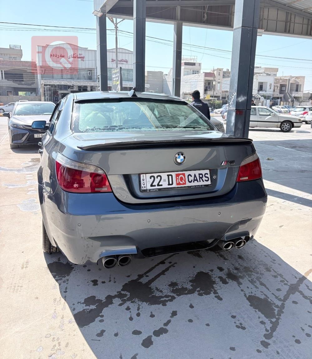 بي ام دبليو الفئة 5